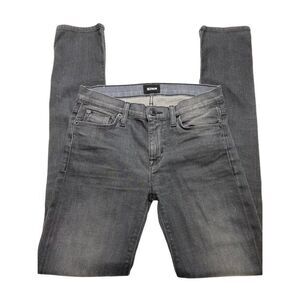 HUDSON Gray‎ Shine Midrise Skinny Jeans 26 sz 2
